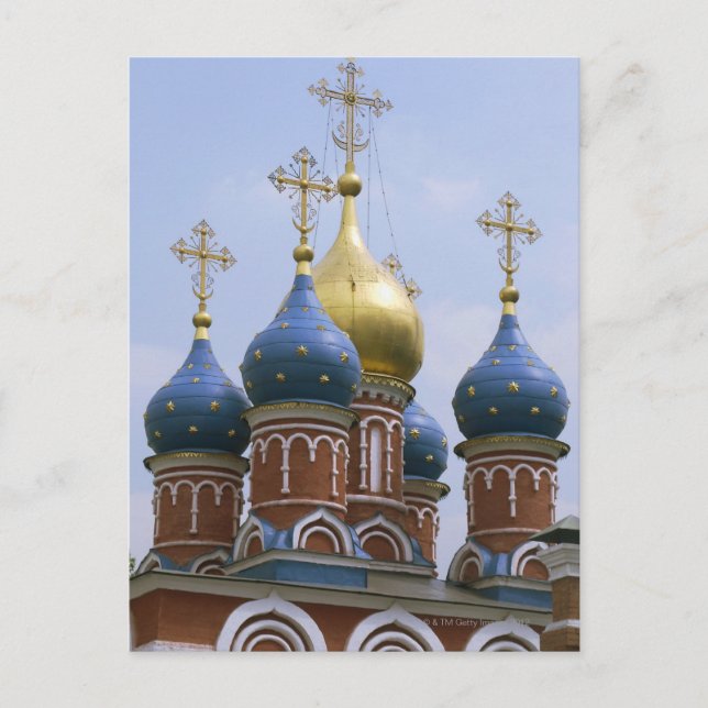 Top of Russian Orthodox Church in Russia Postcard (Front)