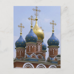 Top of Russian Orthodox Church in Russia Postcard