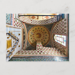 Topkapı Palace. P. 4. Postcard