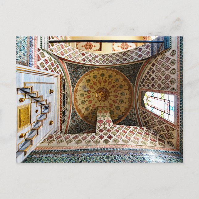 Topkapı Palace. P. 4. Postcard (Front)