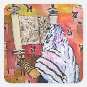 Tora Reading Square Sticker