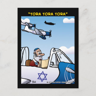 "Tora! Tora! Tora!" Postcard