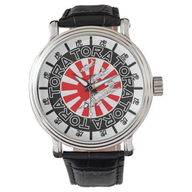 TORA TORA TORA  WATCH (Front)