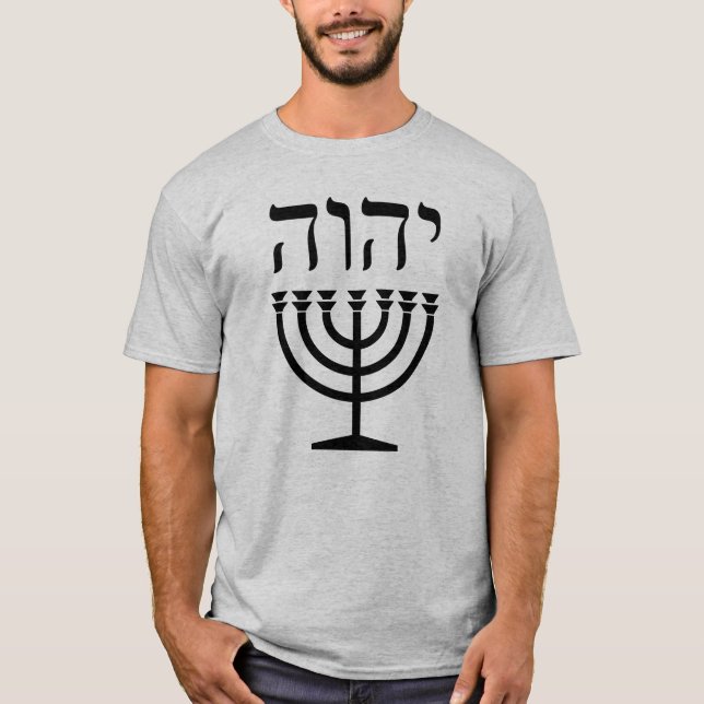 Torah and prophets T-Shirt (Front)
