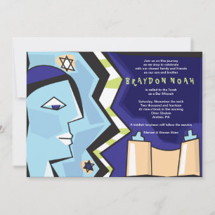 TORAH CHILD Bar Bat Mitzvah Invitation