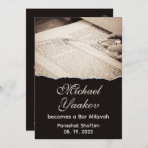 Torah Elegant Hebrew Bar Mitzvah Invitation