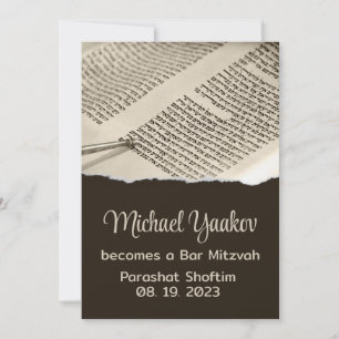 Torah Parshah Quote Hebrew Bar Mitzvah Invitation