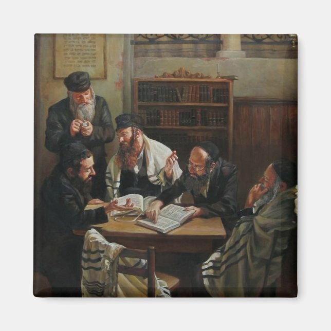 Torah Study Magnet (Front)