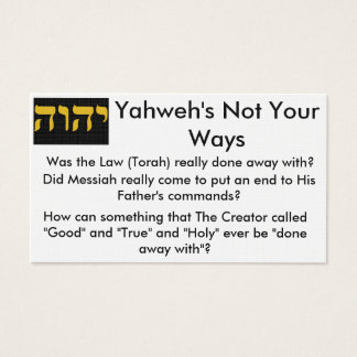 Torah Tract Cards
