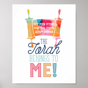 Torah Tzivah Print