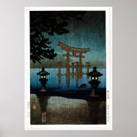 Tori and Lake Scene Ukiyo–e