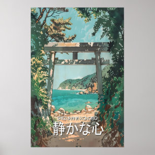 Torii Gate Coastal Print Shizuoka Japanese