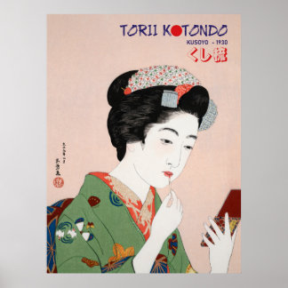 Torii Kotondo Geisha Poster – Traditional Japanese