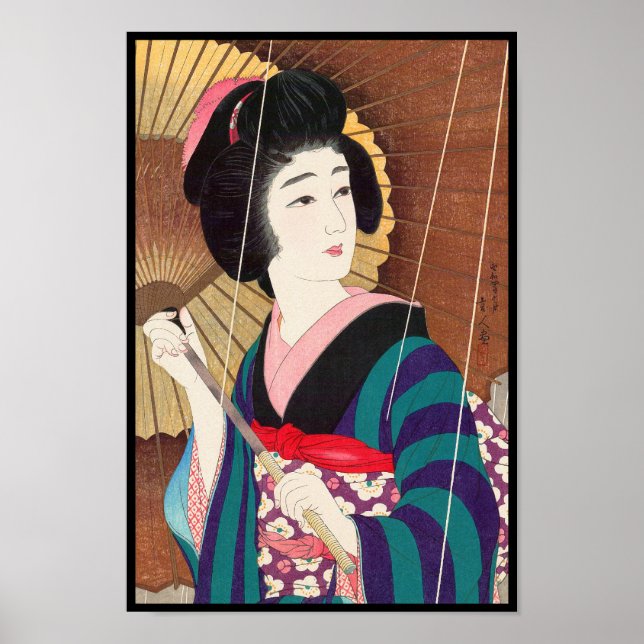 Torii Kotondo Twelve Aspects of Women, Rain Poster (Front)