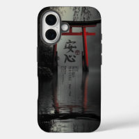 Torii Tranquillity: Peace of Mind in Reflection