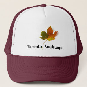 Toronto, Կանադա Trucker Hat