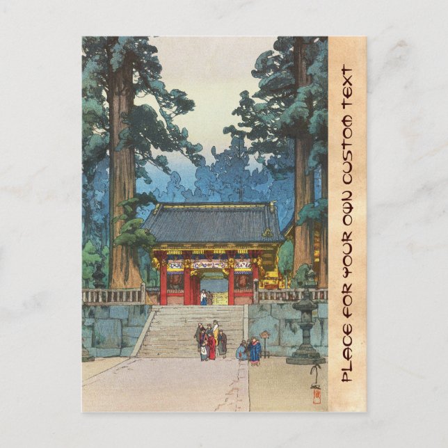 Toshogu Shrine Hiroshi Yoshida japanese fine art Postcard (Front)