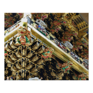 Toshogu Shrine Nikko Japan Lion Poster