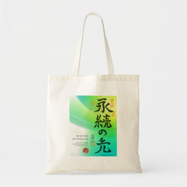Tote Bag (Front)