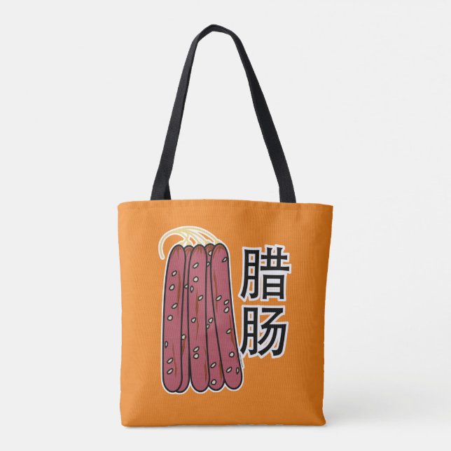 Tote Bag (Back)
