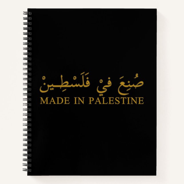 Tote Notebook (Front)