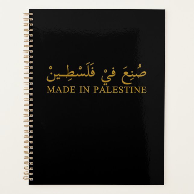 Tote Planner (Front)