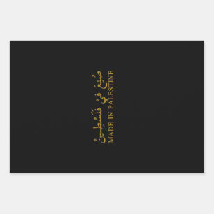 Tote Wrapping Paper Sheet