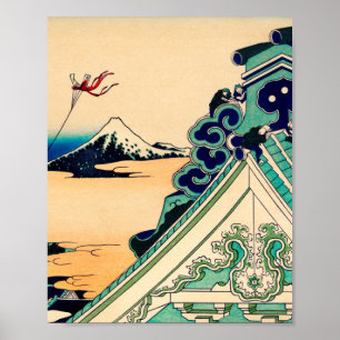 Toto Asakusa Honganji by Katsushika Hokusai Poster