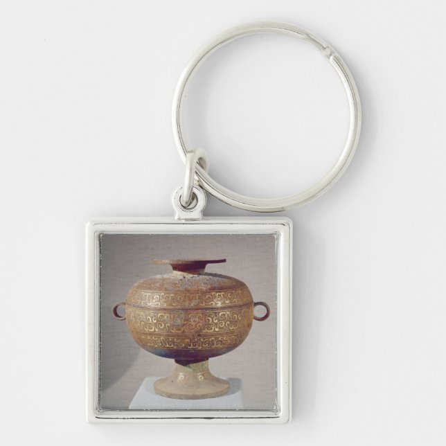 Tou' vessel with a serpentine decoration key ring (Front)