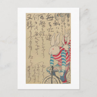 Tour de Bunnies Postcard