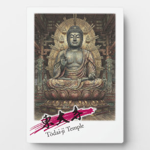 Tourist attractions in Japan: Nara, Todai-ji Plaque