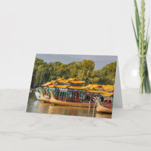 Tourist Dragon Boats   Kunming Lake Card