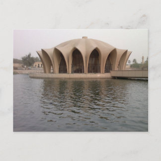 Tourist Island of Baghdad Postcard
