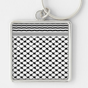 Towel Key Ring