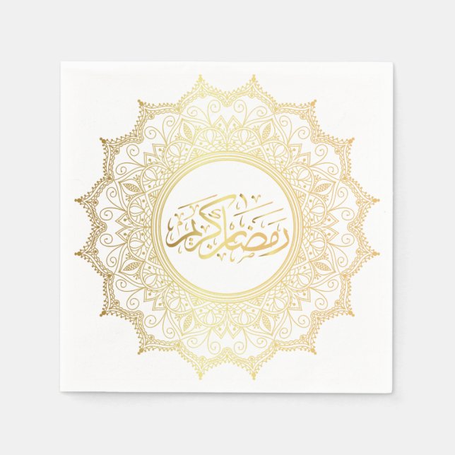 Towels in Arabic Ramadan Kareem Paper Napkin (Front)