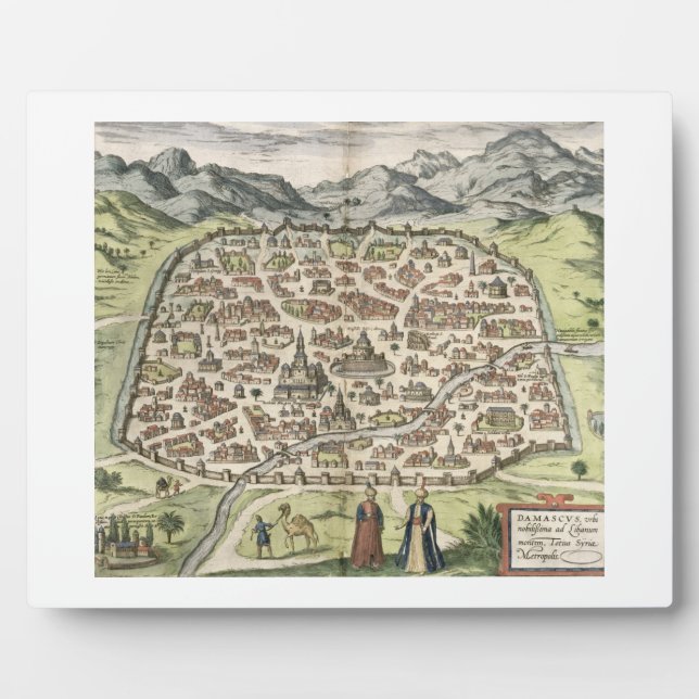 Town map of Damascus, Syria, 1620 (engraving) Plaque (Front)