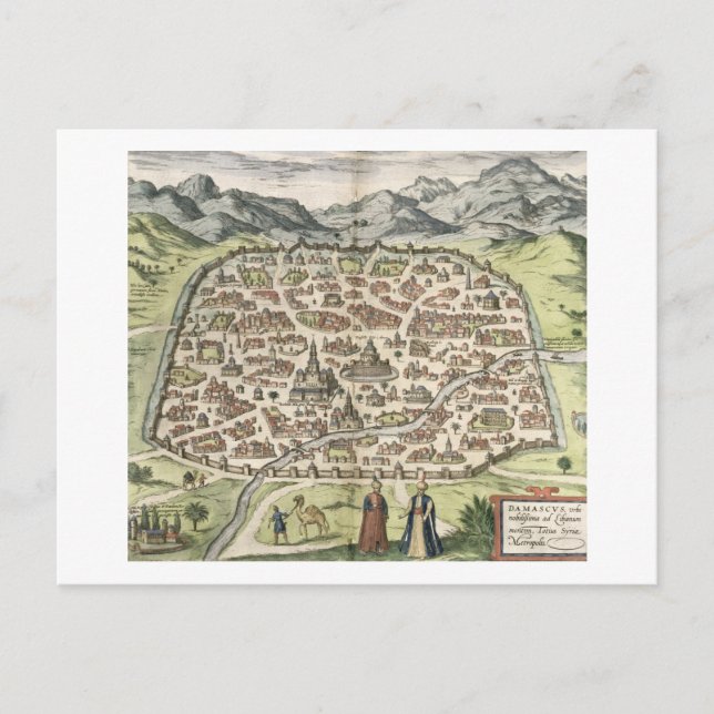Town map of Damascus, Syria, 1620 (engraving) Postcard (Front)