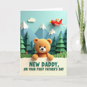 Toy Biplane Fathers Day Art Card