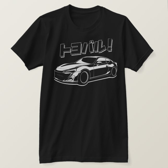 Toyobaru! T-Shirt (Design Front)