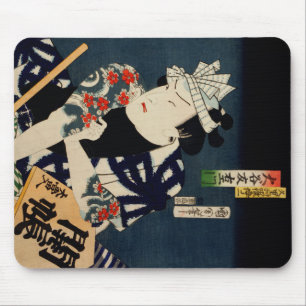 Toyohara Kunichika Japanese Funny Face Mouse Pad