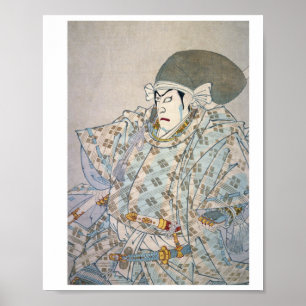 Toyohara Kunichika - Shin Chunagon Taira No Tomomo Poster