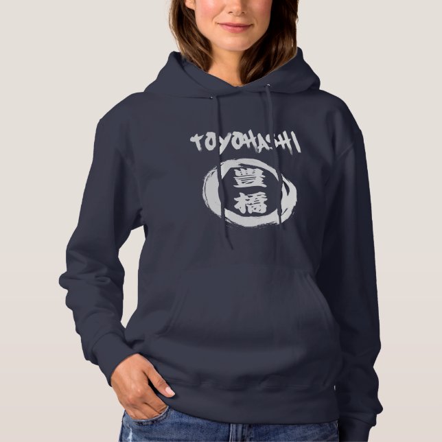 Toyohashi Graffiti Hoodie (Front)