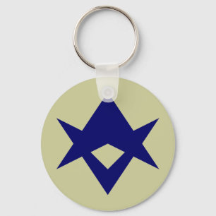 Toyota, Aichi, Japan Key Ring