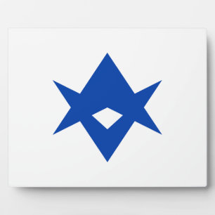 Toyota City Flag Plaque