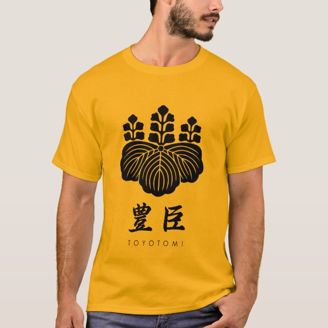 Toyotomi Clan kamon with clan name T-Shirt (Front)
