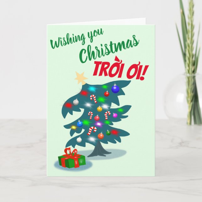 Trời ơi Christmas Card (Front)