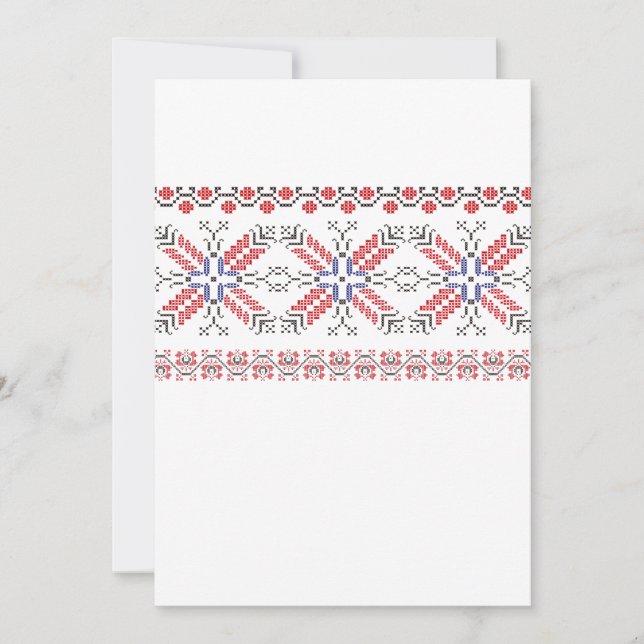 Tradition Romanian folk motifs (Front)