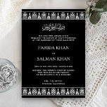 Traditional Arabesque Border Black Muslim Wedding Invitation<br><div class="desc">Amaze your guests with this elegant wedding invitation featuring a beautiful border and 'Bismillah' in Arabic calligraphy against a black background. Simply add your event details on this easy-to-use template to make it a one-of-a-kind invitation.</div>