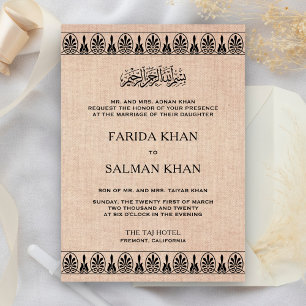 Traditional Arabesque Border Burlap Muslim Wedding Invitation