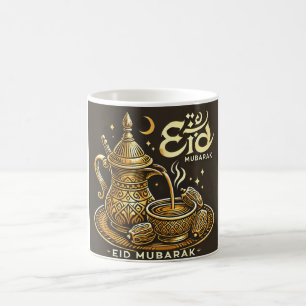 Traditional Arabic Coffee Eid Mubarak Mug